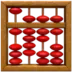 Abacus