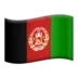 Flag: Afghanistan