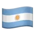 Flag: Argentina