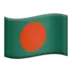 Flag: Bangladesh