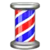 Barber Pole