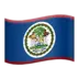 Flag: Belize