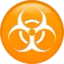 Biohazard