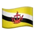 Flag: Brunei