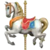 Carousel Horse
