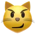 Cat With Wry Smile