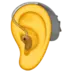 Ear With Hearing Aid