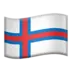 Flag: Faroe Islands