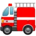 Fire Engine