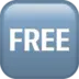 FREE Button
