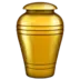 Funeral Urn