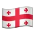 Flag: Georgia