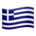 Flag: Greece