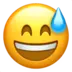 Grinning Face With Sweat