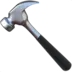 Hammer