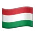 Flag: Hungary