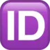 ID Button