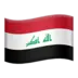 Flag: Iraq