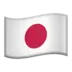 Flag: Japan