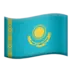 Flag: Kazakhstan