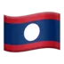 Flag: Laos