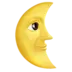 Last Quarter Moon Face