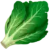 Leafy Green