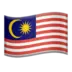 Flag: Malaysia
