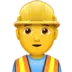 Man Construction Worker