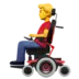 Man In Motorized Wheelchair