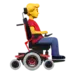 Man In Motorized Wheelchair Facing Right