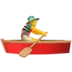 Man Rowing Boat
