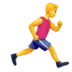 Man Running Facing Right