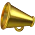 Megaphone