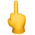 Middle Finger