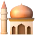 Mosque