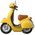 Motor Scooter