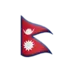 Flag: Nepal