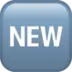 NEW Button