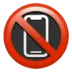 No Mobile Phones