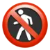 No Pedestrians
