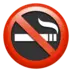 No Smoking