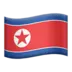 Flag: North Korea