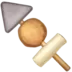 Oden