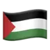 Flag: Palestinian Territories