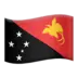 Flag: Papua New Guinea