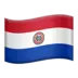 Flag: Paraguay
