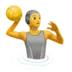 Person Playing Water Polo