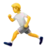 Person Running