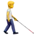 Person With White Cane Facing Right